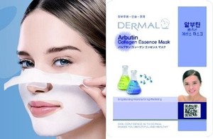 Mascarilla facial aclarante